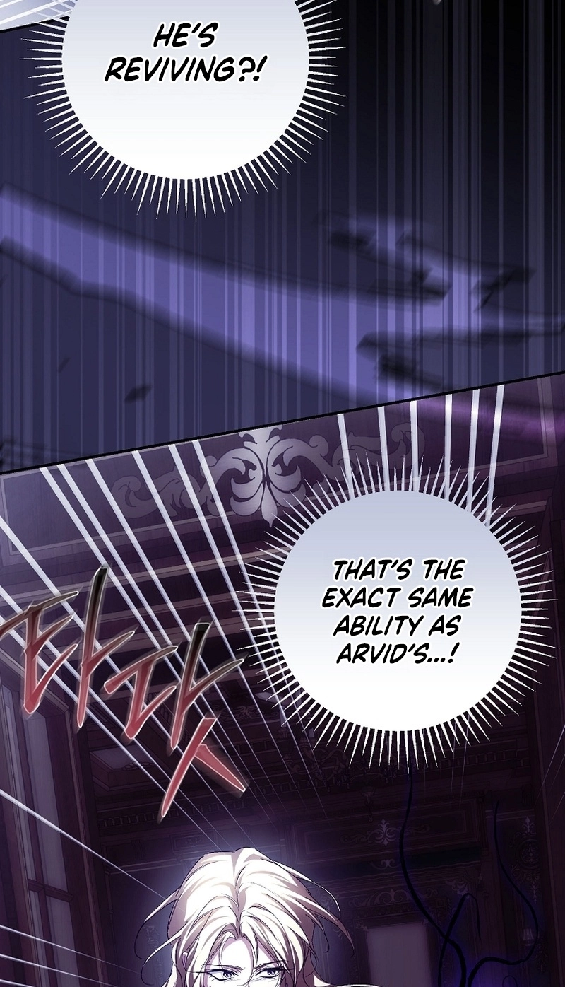 I’m Looking for a New Husband Chapter 57 page 44