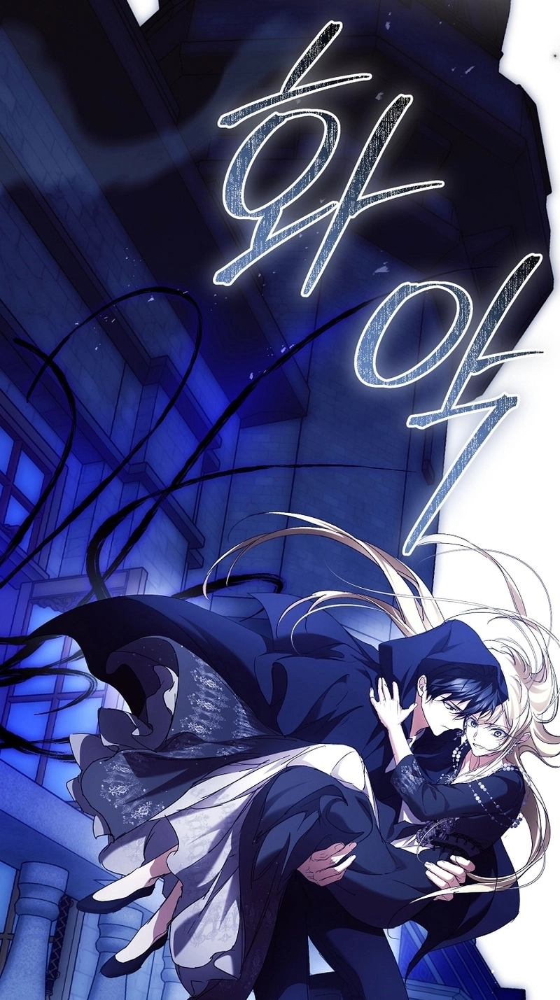 I’m Looking for a New Husband Chapter 57 page 75
