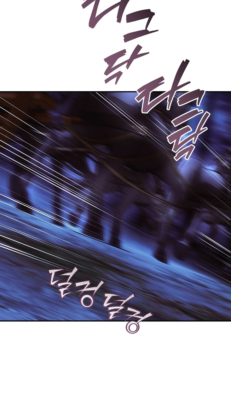 I’m Looking for a New Husband Chapter 57 page 92
