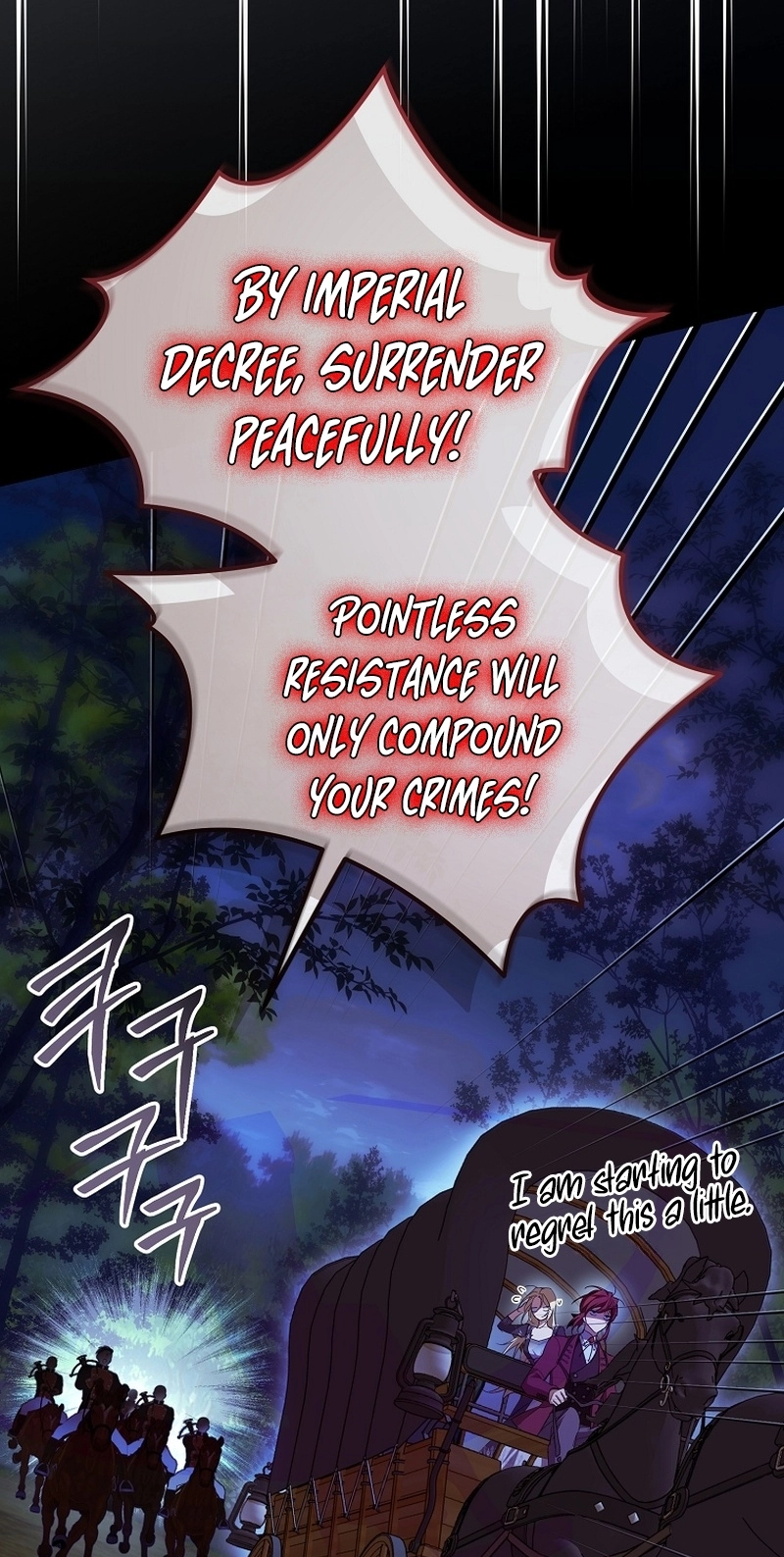 I’m Looking for a New Husband Chapter 57 page 103