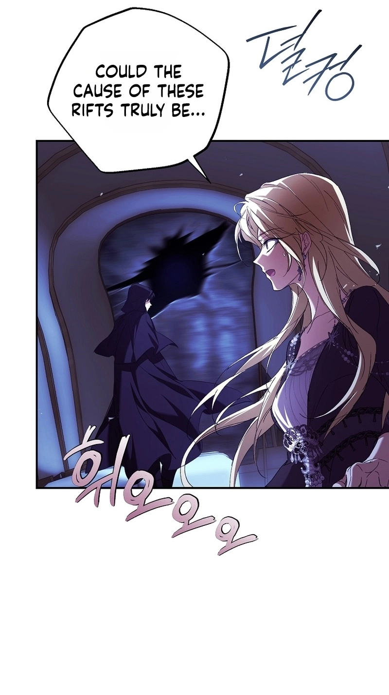 I’m Looking for a New Husband Chapter 57 page 113