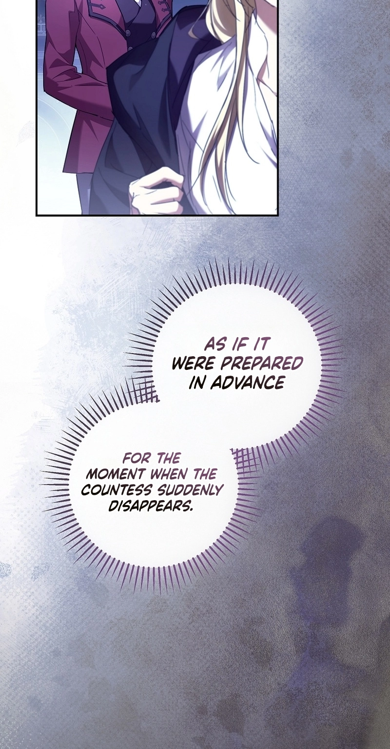 I’m Looking for a New Husband Chapter 58 page 17