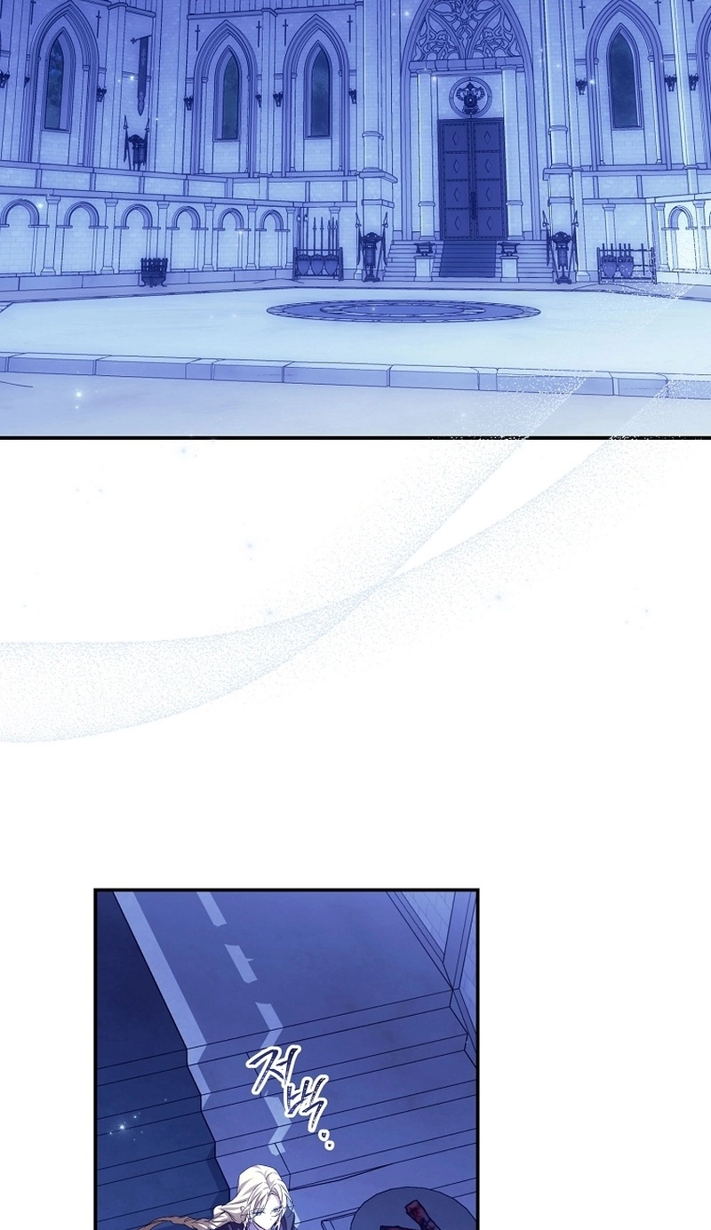 I’m Looking for a New Husband Chapter 58 page 48