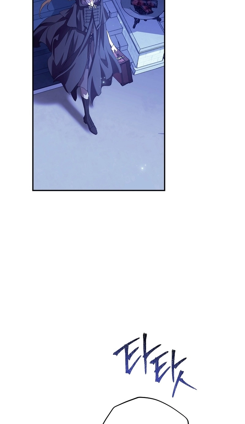 I’m Looking for a New Husband Chapter 58 page 49
