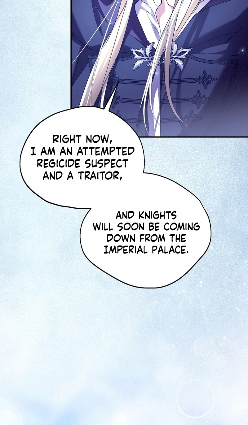 I’m Looking for a New Husband Chapter 58 page 57