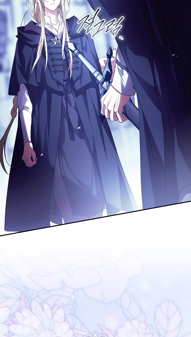I’m Looking for a New Husband Chapter 58 page 68