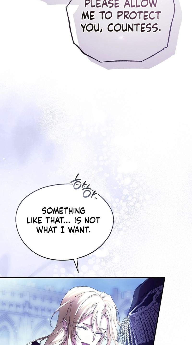 I’m Looking for a New Husband Chapter 58 page 75