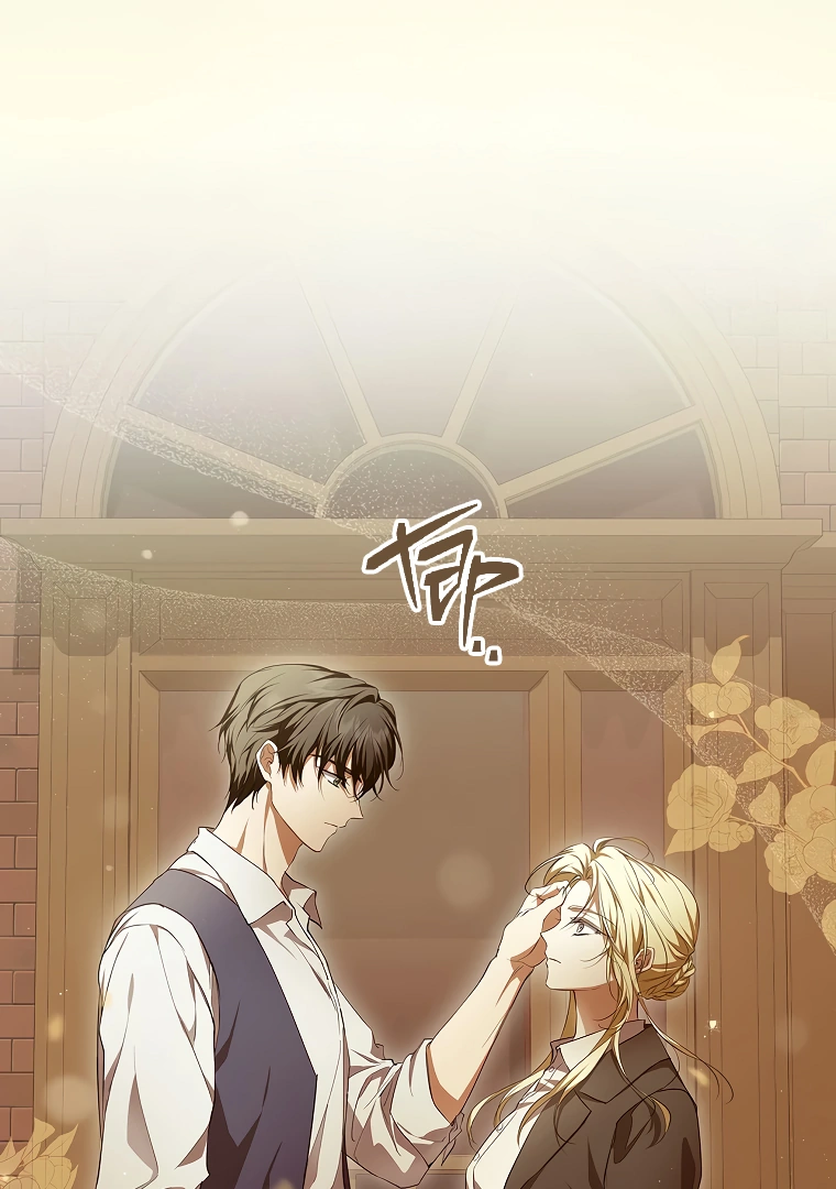 I’m Looking for a New Husband Chapter 8 page 5