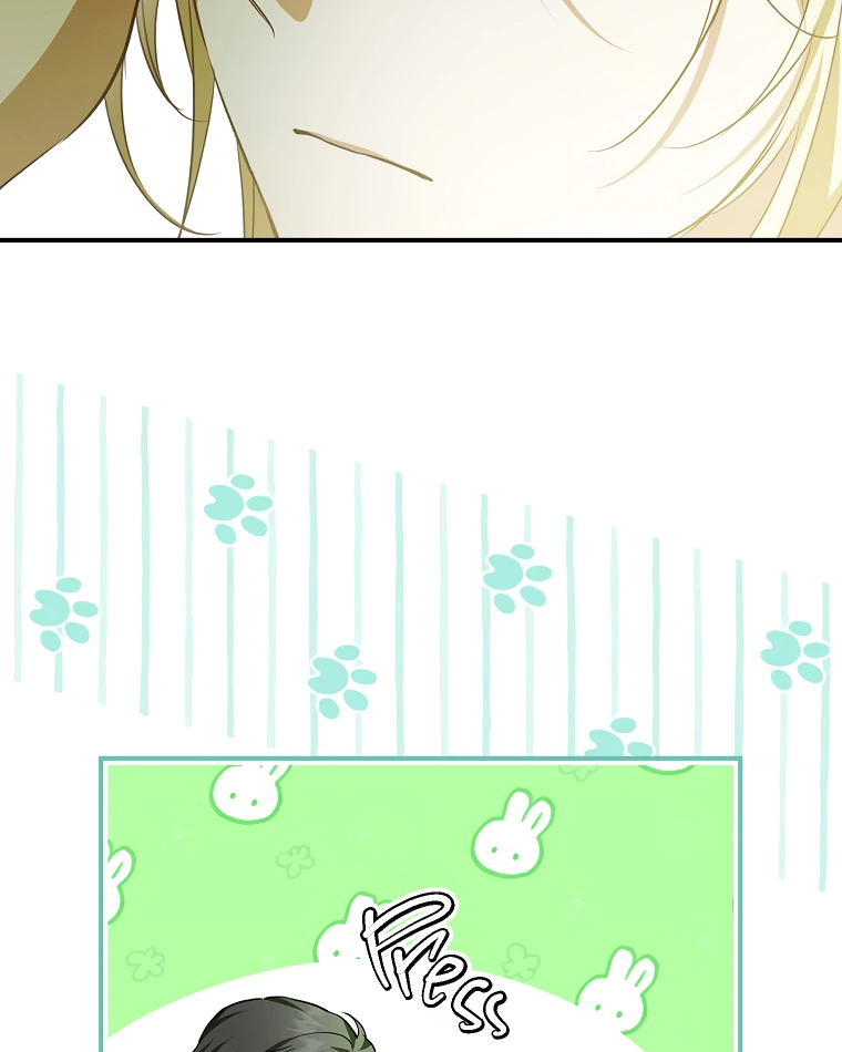 I’m Looking for a New Husband Chapter 8 page 21