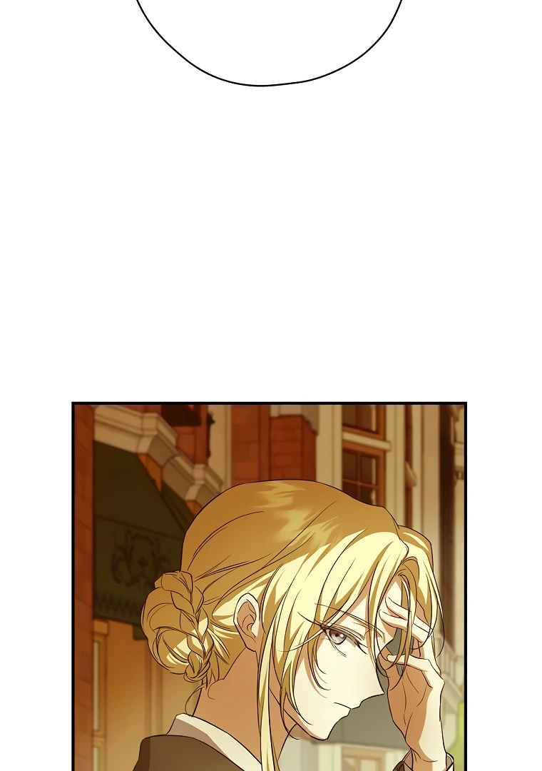 I’m Looking for a New Husband Chapter 8 page 27