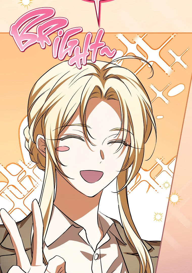 I’m Looking for a New Husband Chapter 8 page 76