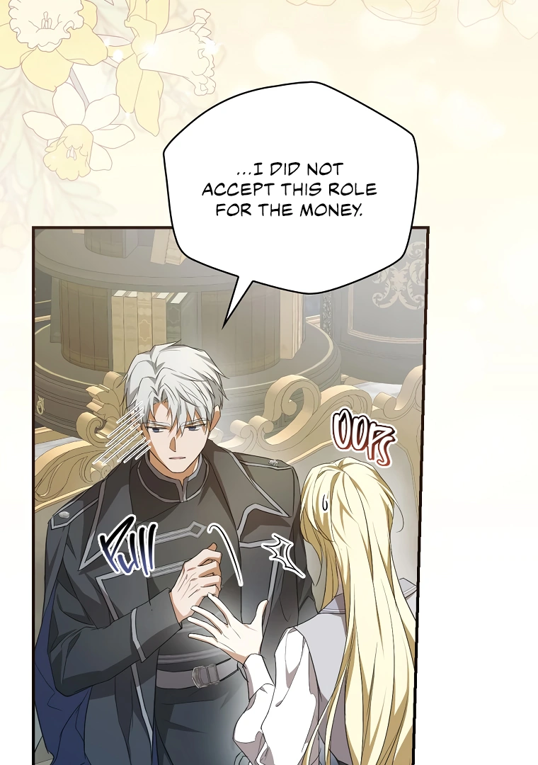 I’m Looking for a New Husband Chapter 9 page 52
