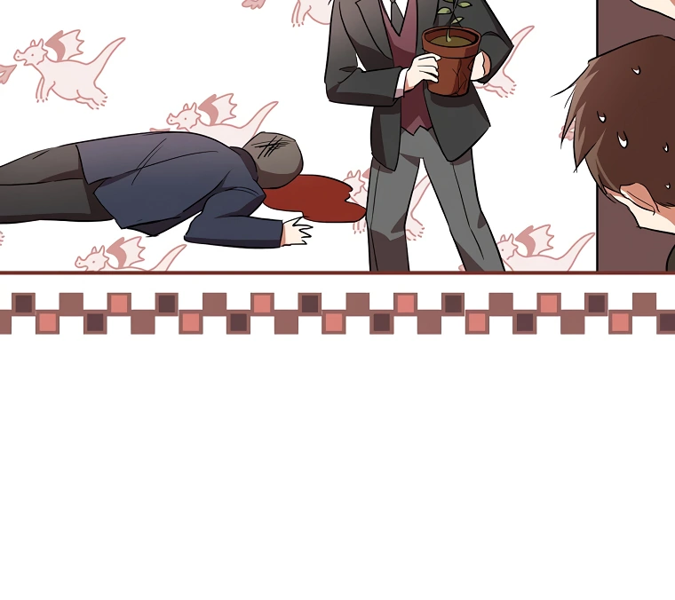 I’m Looking for a New Husband Chapter 9 page 77