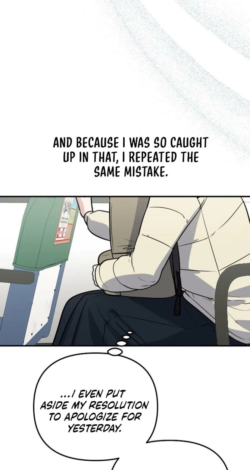I’m Only Shy in Front of You Chapter 10 page 25