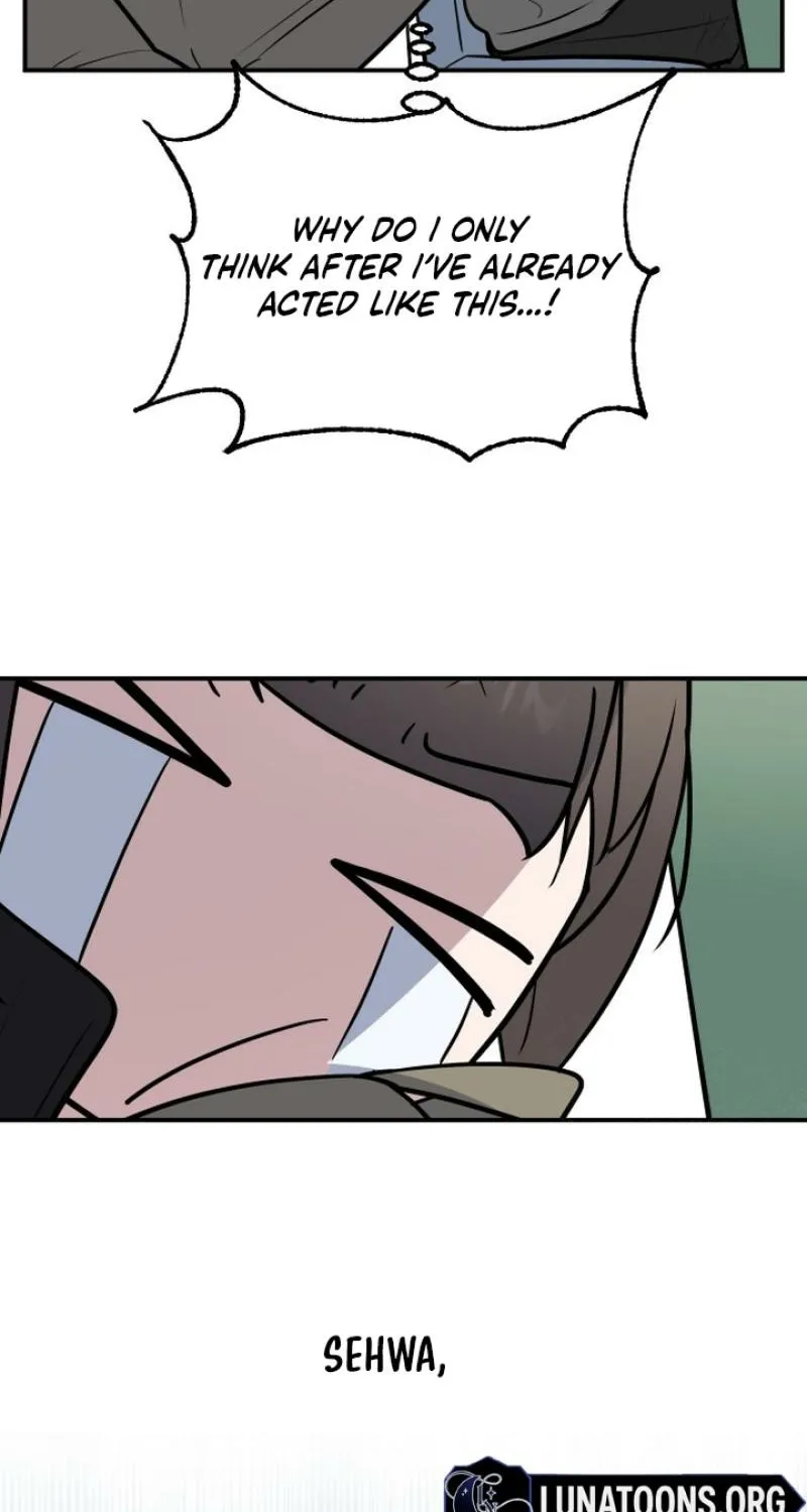 I’m Only Shy in Front of You Chapter 10 page 22