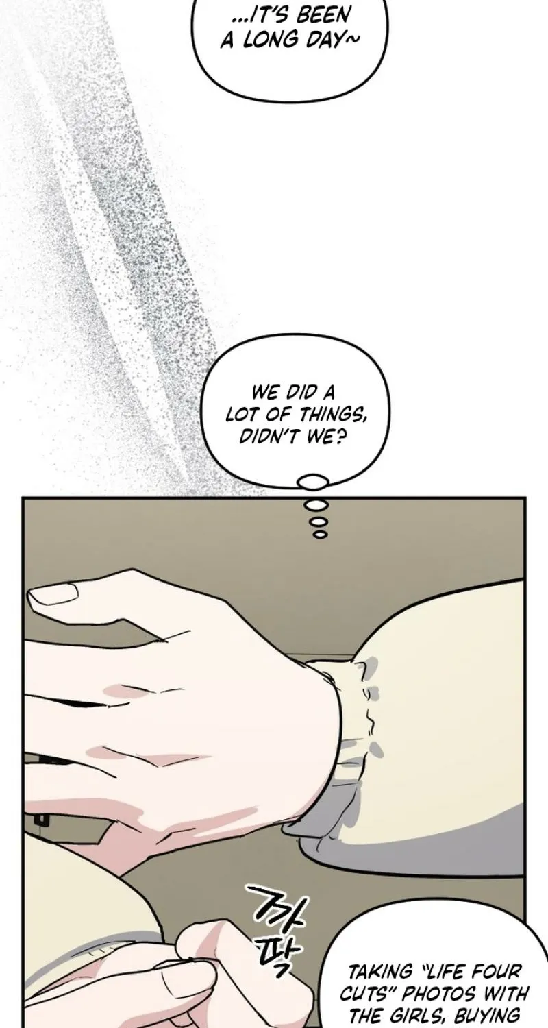 I’m Only Shy in Front of You Chapter 10 page 17