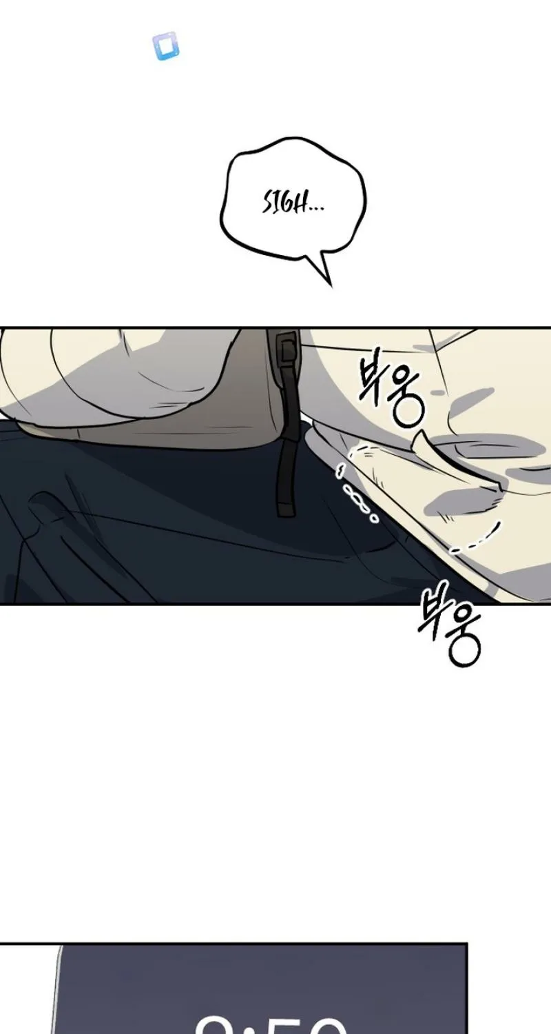 I’m Only Shy in Front of You Chapter 10 page 33