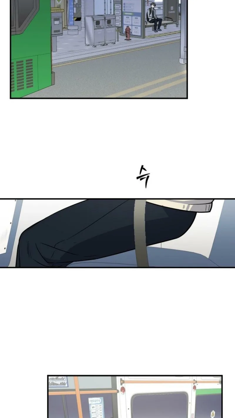 I’m Only Shy in Front of You Chapter 10 page 15