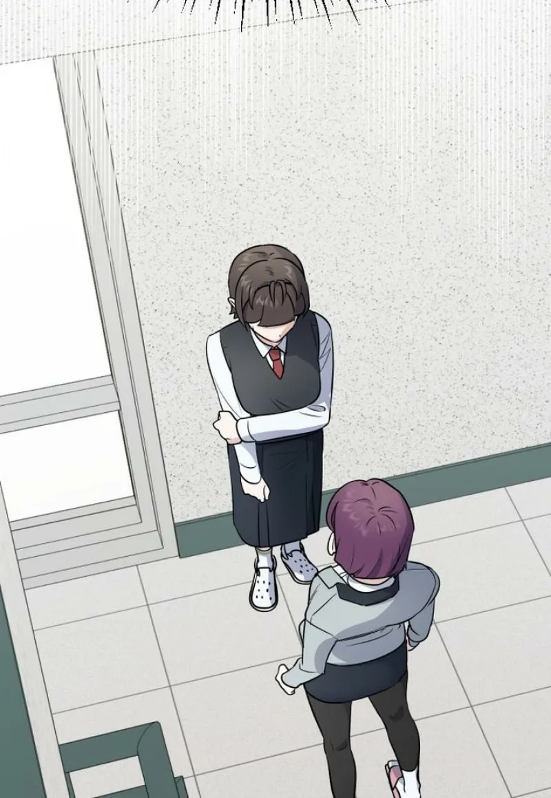 I’m Only Shy in Front of You Chapter 10 page 42