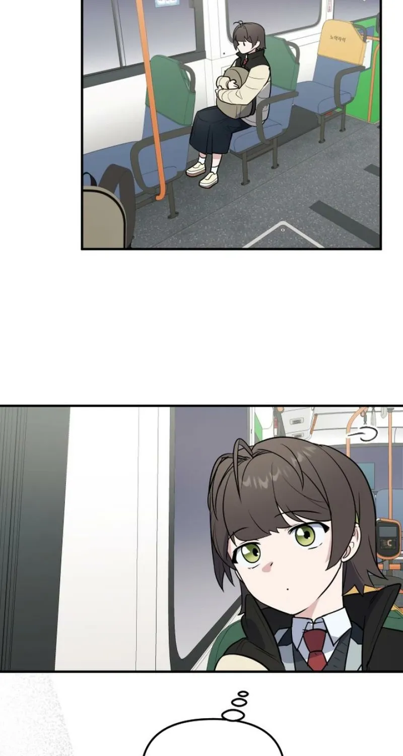 I’m Only Shy in Front of You Chapter 10 page 16