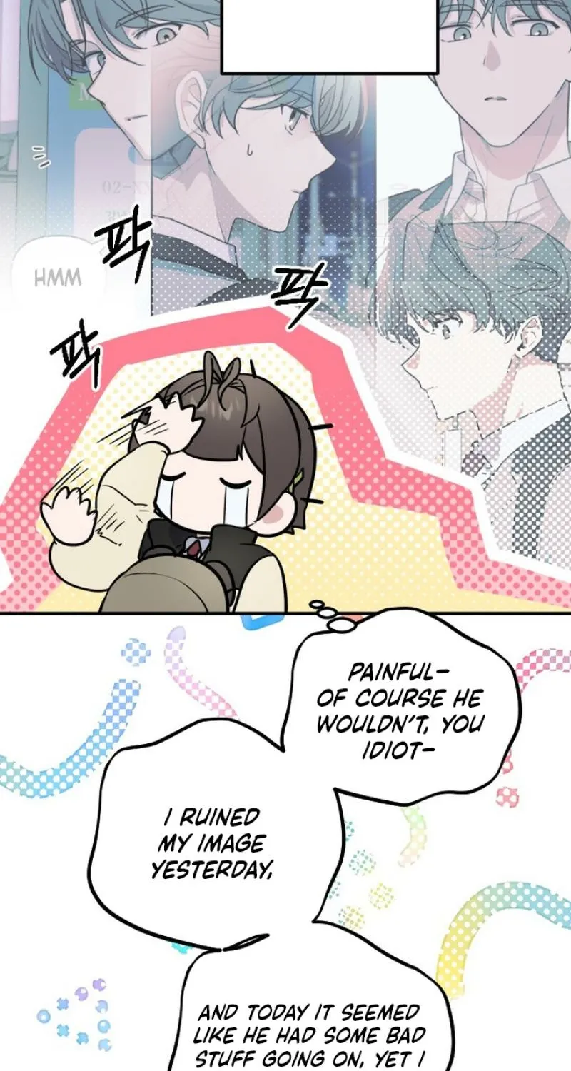 I’m Only Shy in Front of You Chapter 10 page 31