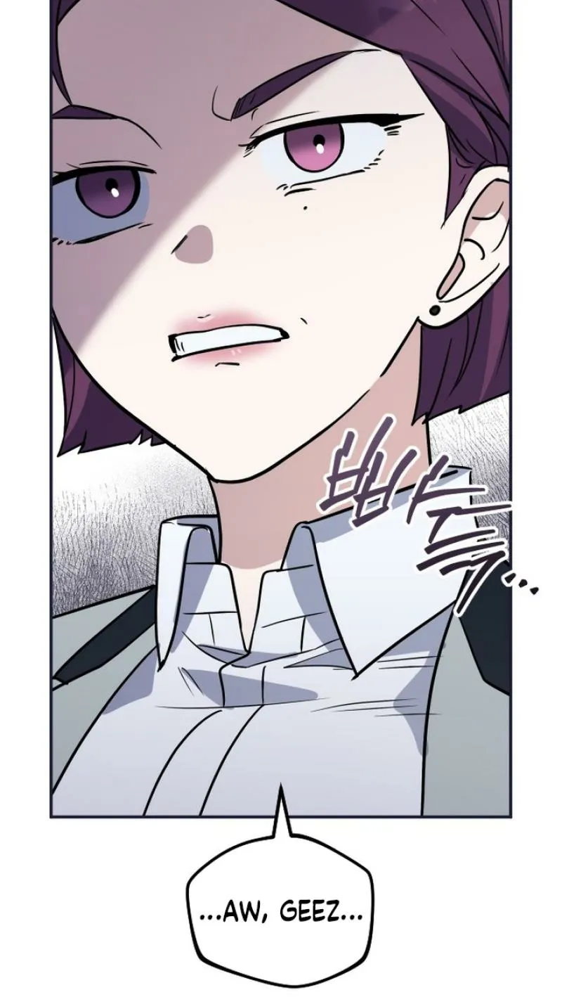 I’m Only Shy in Front of You Chapter 10 page 47