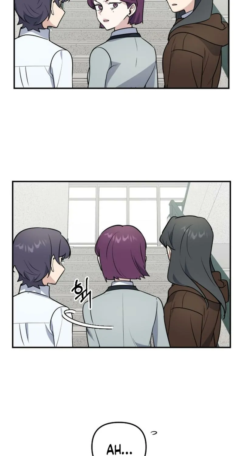I’m Only Shy in Front of You Chapter 10 page 53