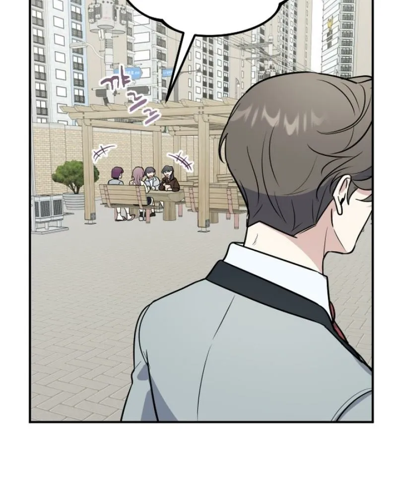 I’m Only Shy in Front of You Chapter 10 page 67