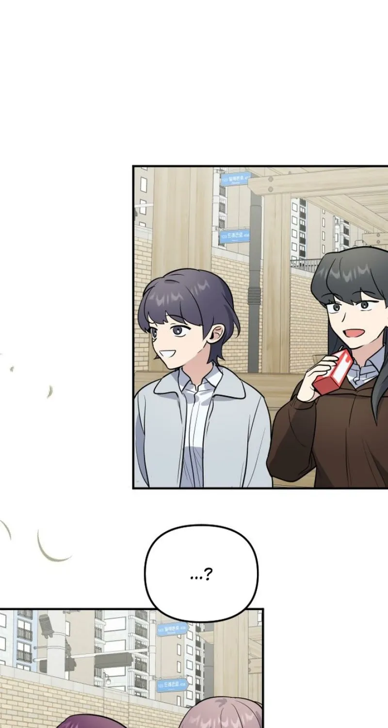 I’m Only Shy in Front of You Chapter 10 page 69