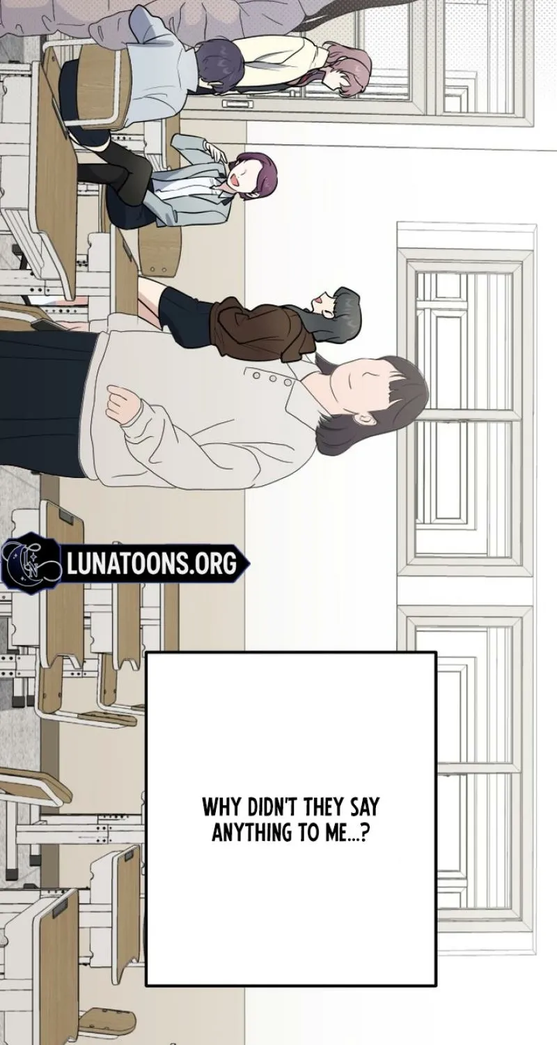 I’m Only Shy in Front of You Chapter 11 page 8