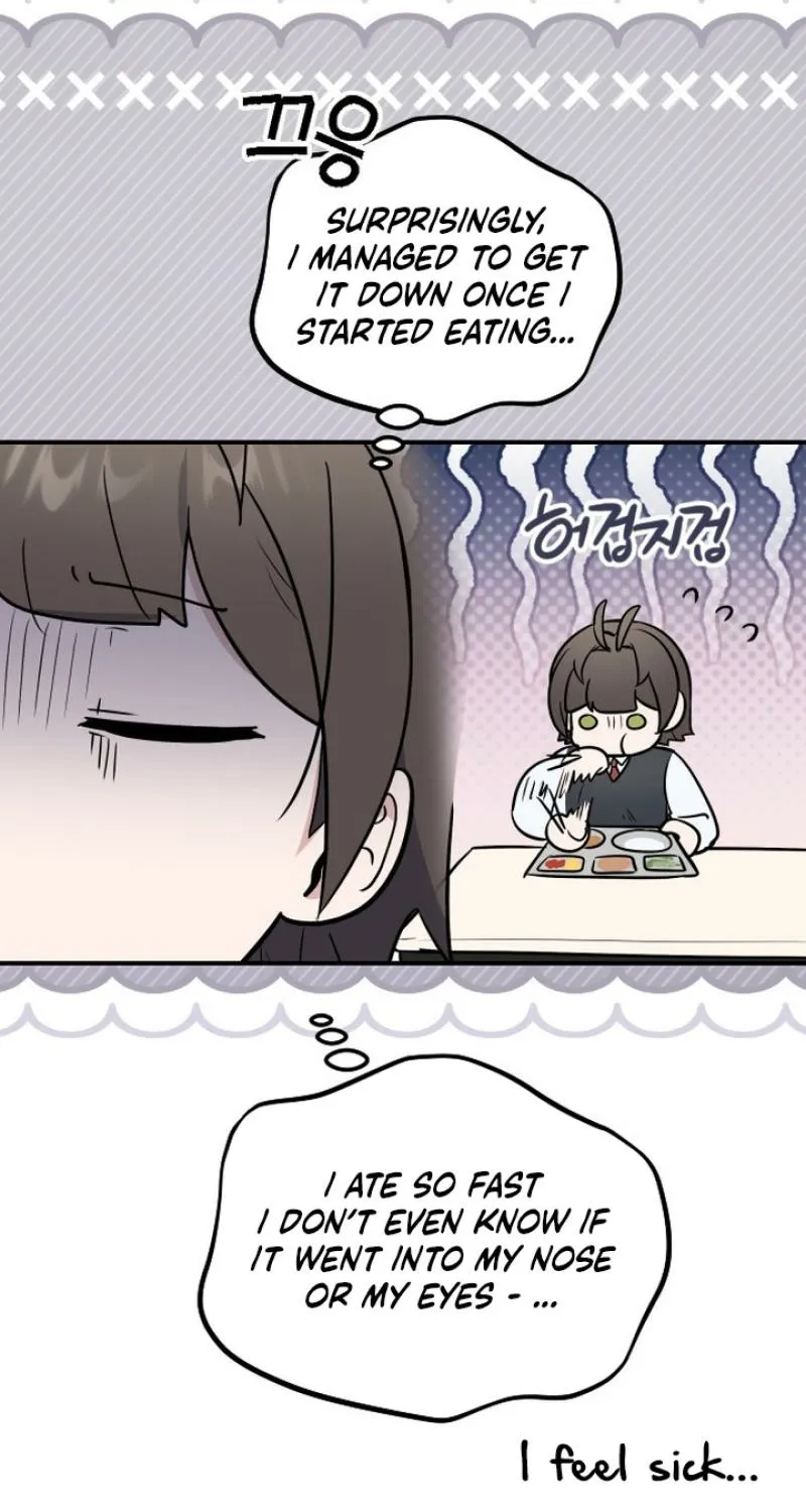 I’m Only Shy in Front of You Chapter 11 page 3