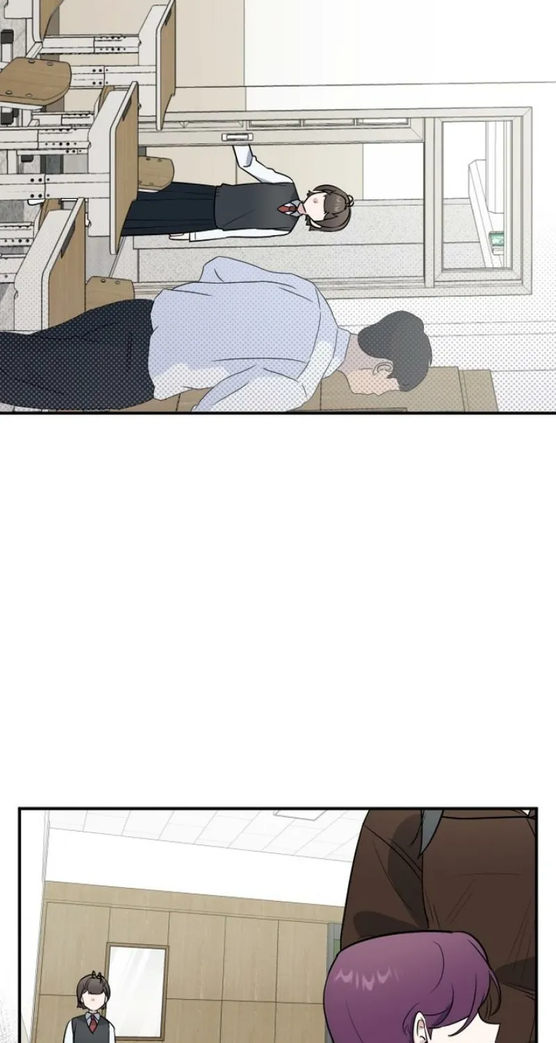 I’m Only Shy in Front of You Chapter 11 page 9
