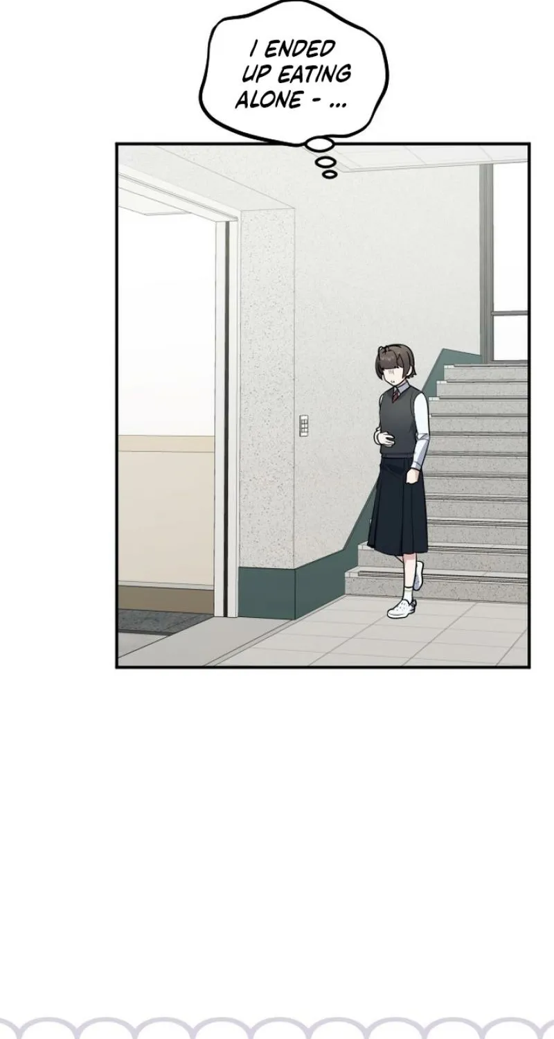 I’m Only Shy in Front of You Chapter 11 page 2