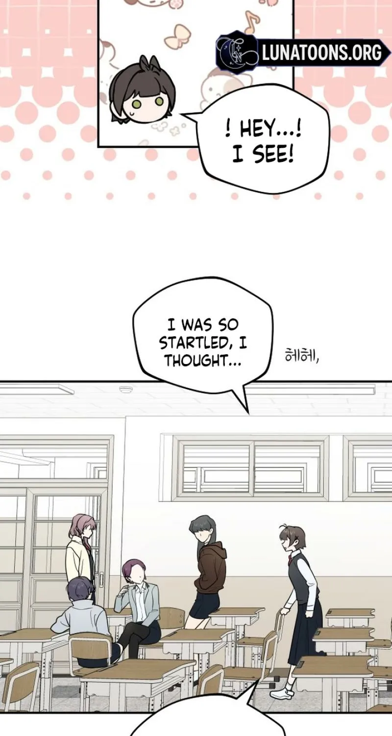 I’m Only Shy in Front of You Chapter 11 page 14