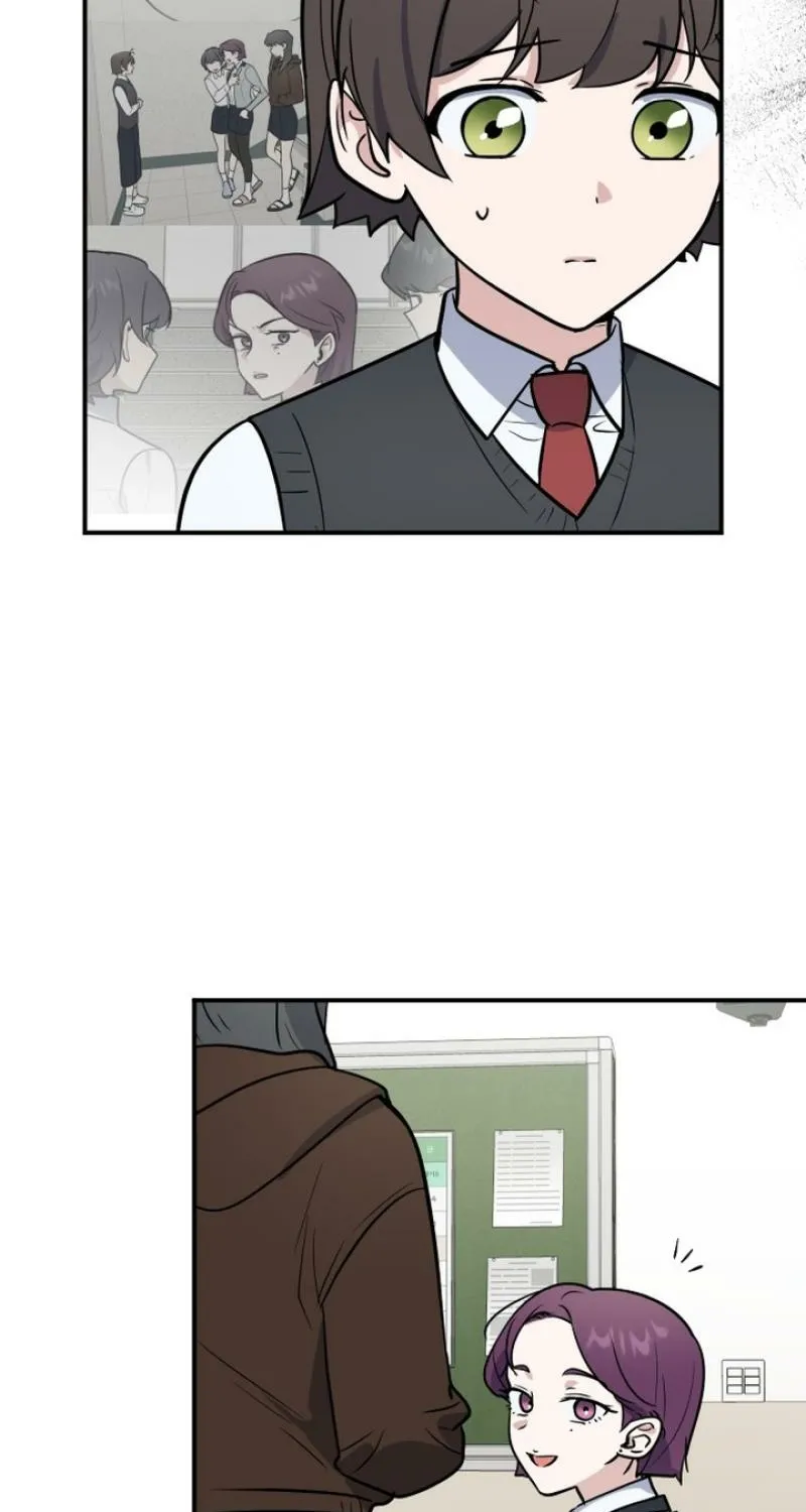 I’m Only Shy in Front of You Chapter 11 page 11