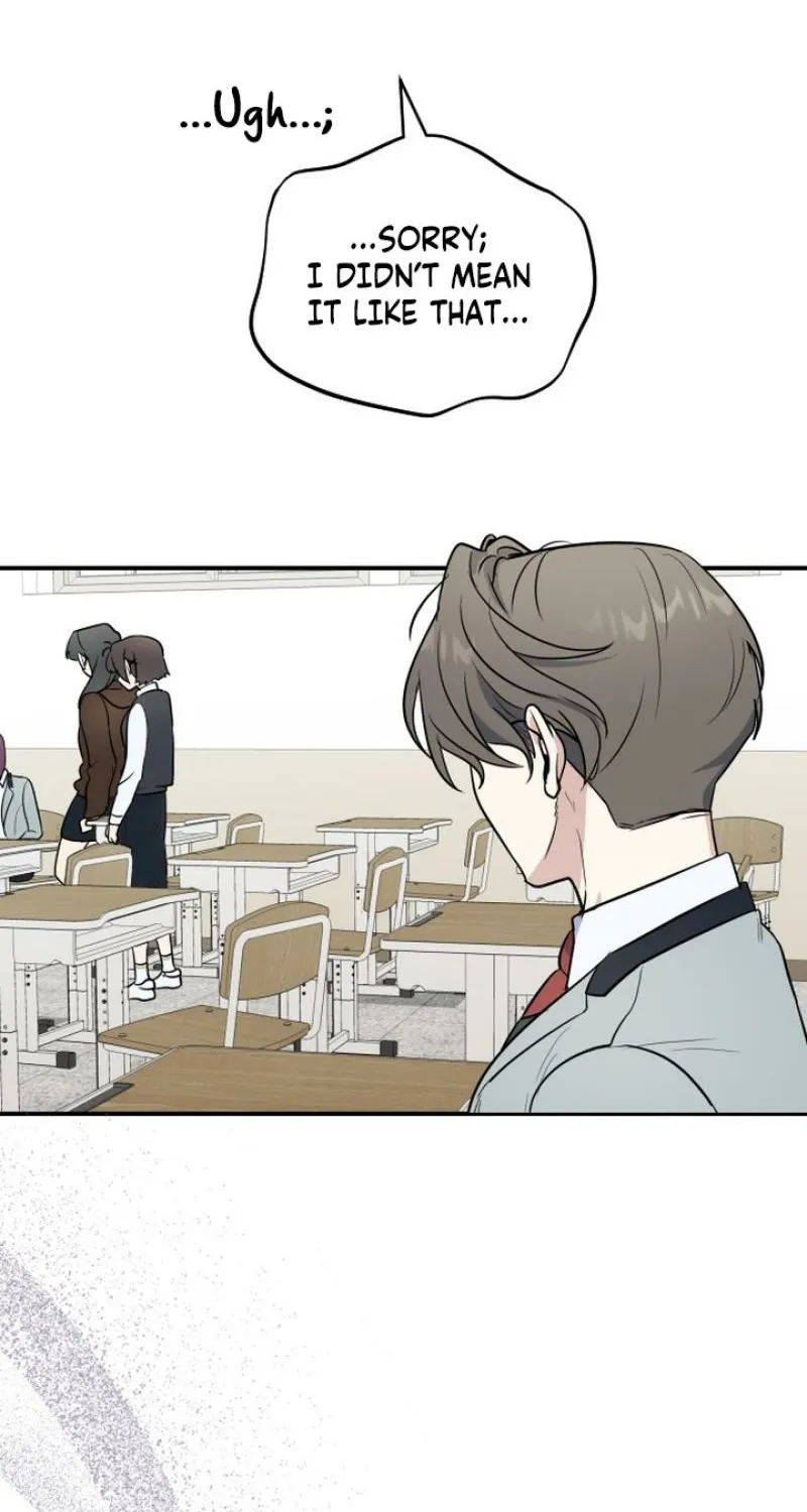 I’m Only Shy in Front of You Chapter 11 page 17