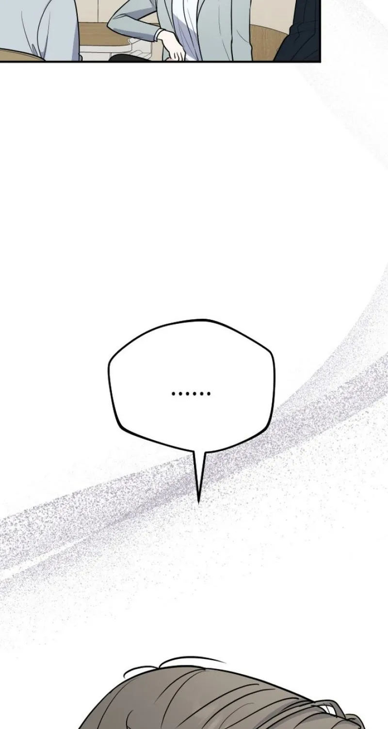 I’m Only Shy in Front of You Chapter 11 page 19
