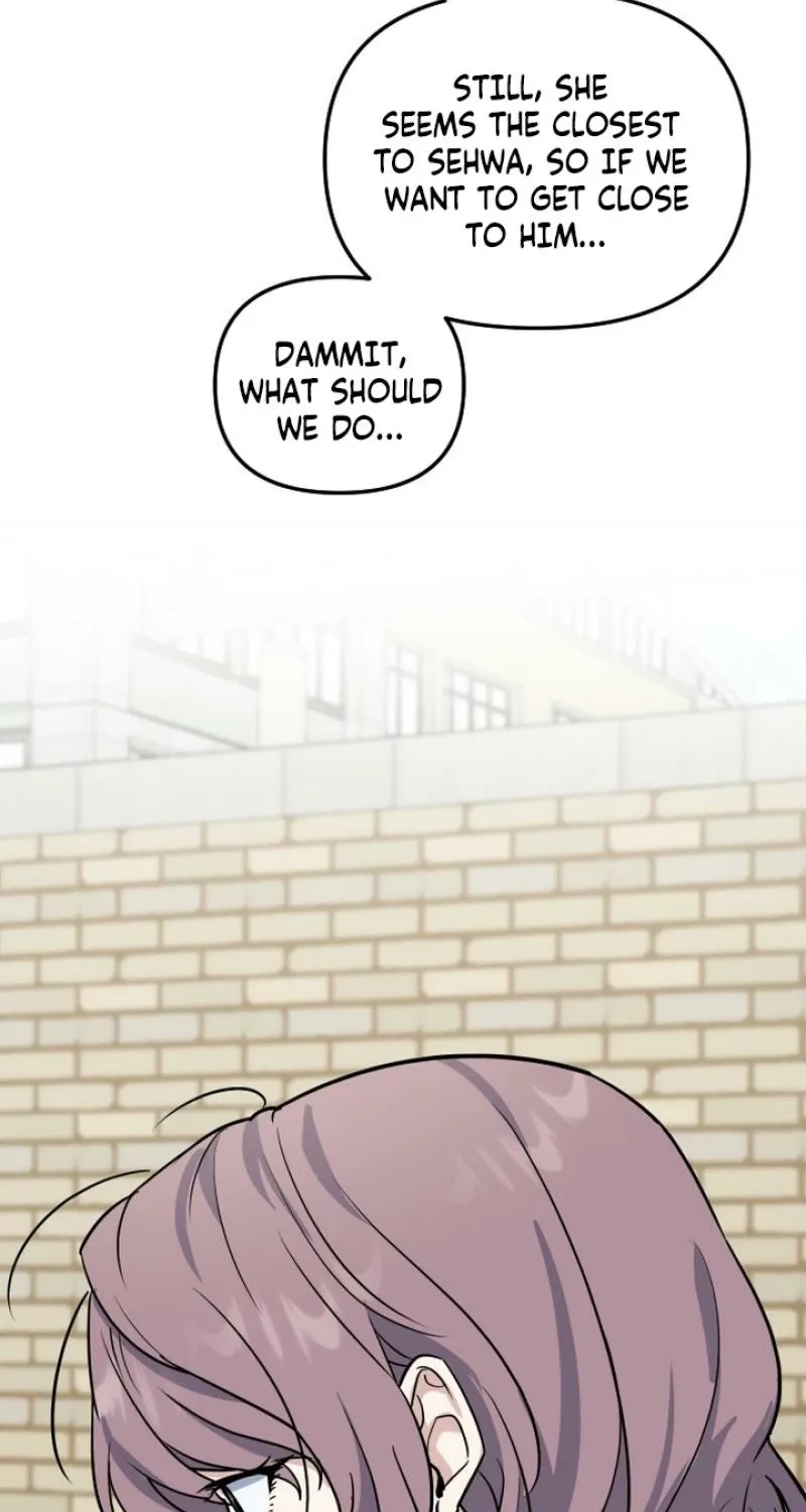 I’m Only Shy in Front of You Chapter 11 page 26
