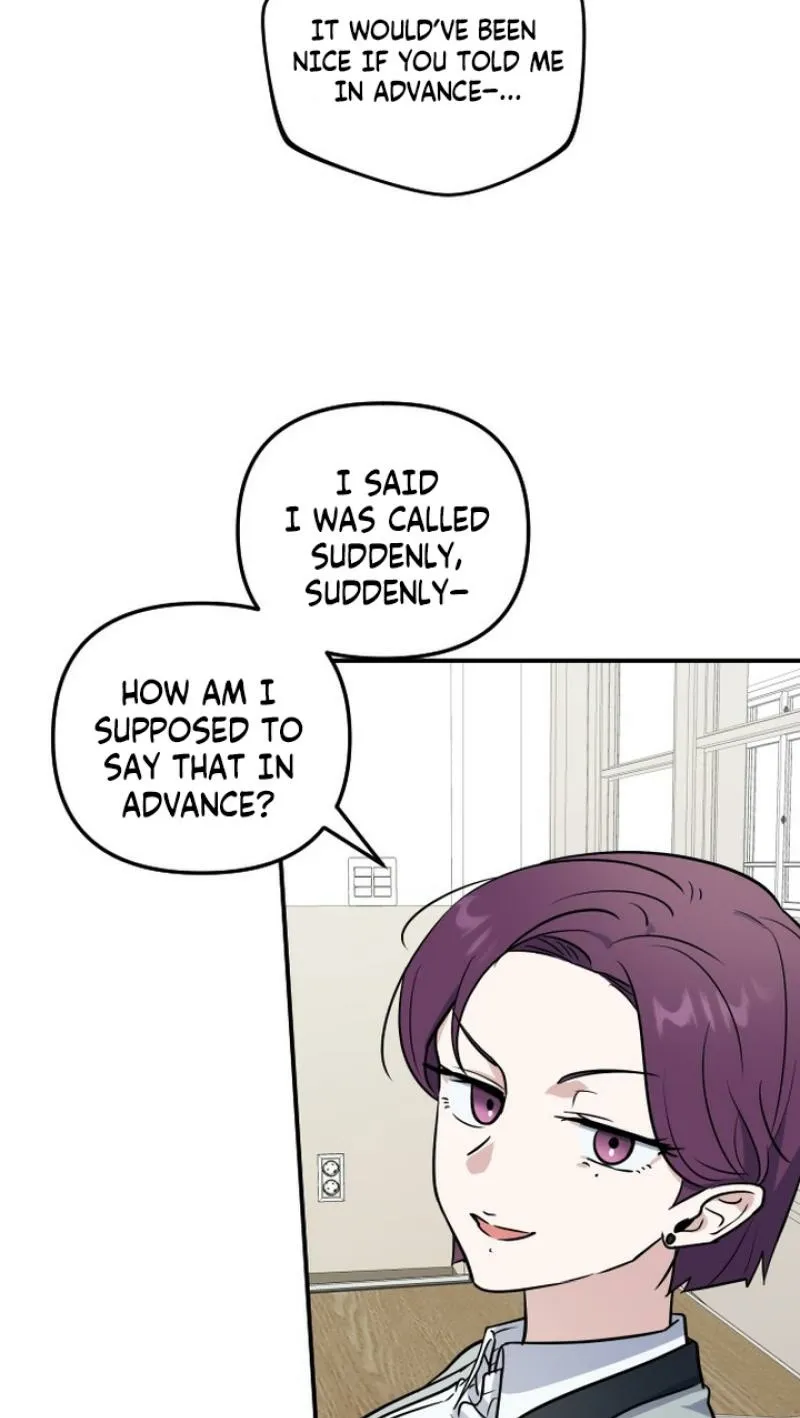 I’m Only Shy in Front of You Chapter 11 page 15