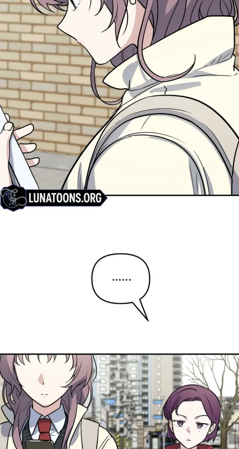 I’m Only Shy in Front of You Chapter 11 page 27