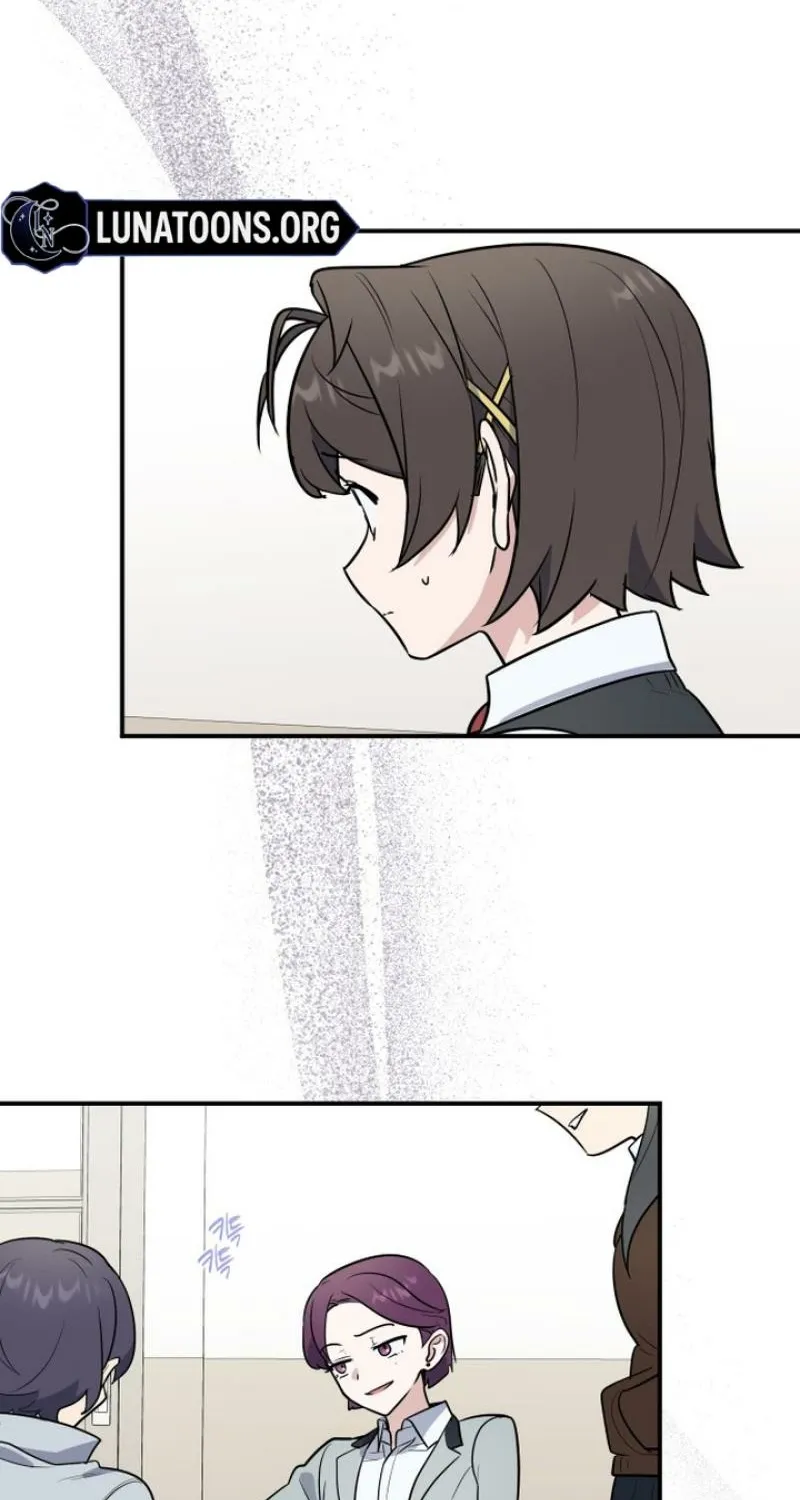 I’m Only Shy in Front of You Chapter 11 page 18