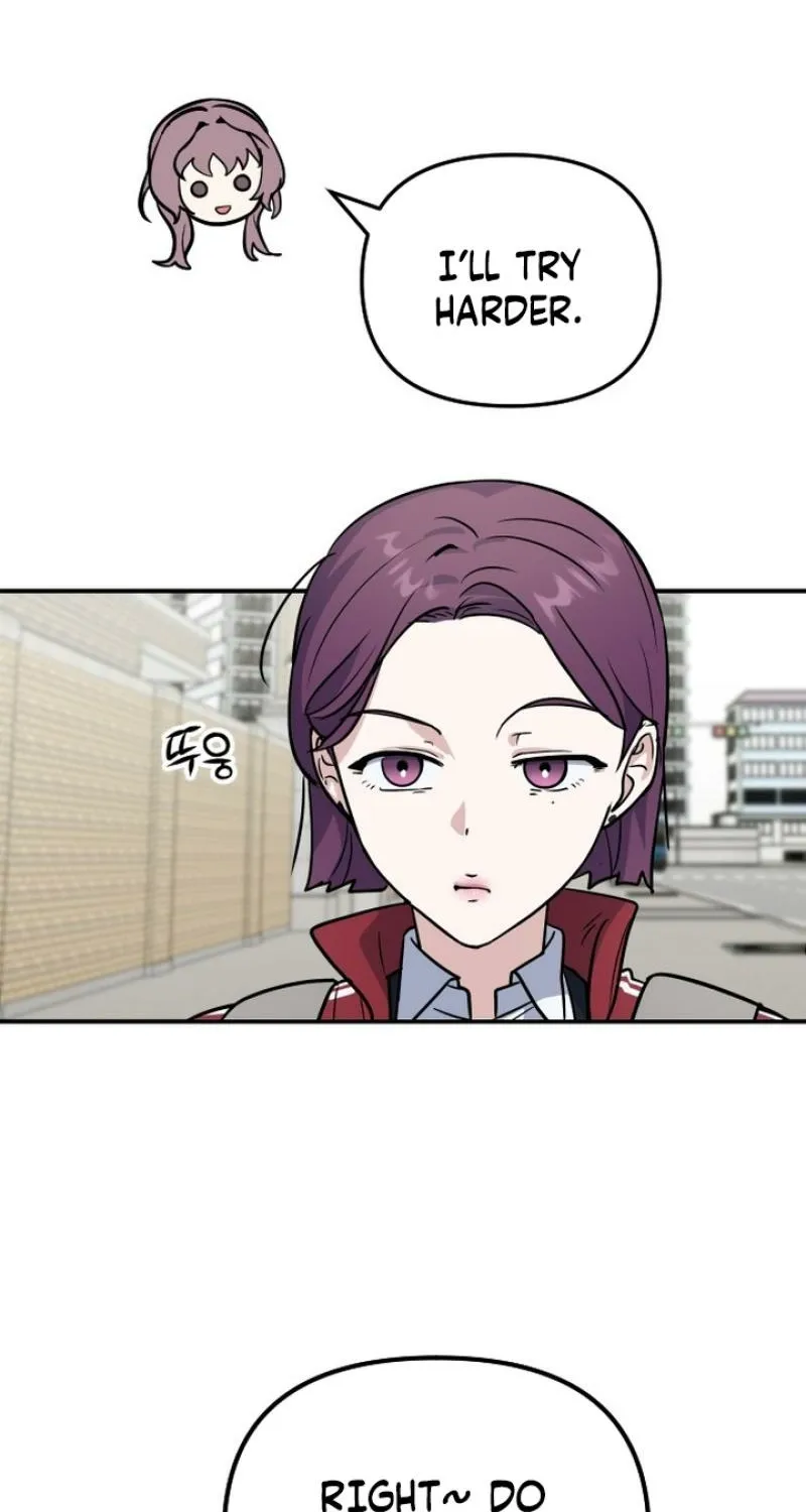 I’m Only Shy in Front of You Chapter 11 page 32