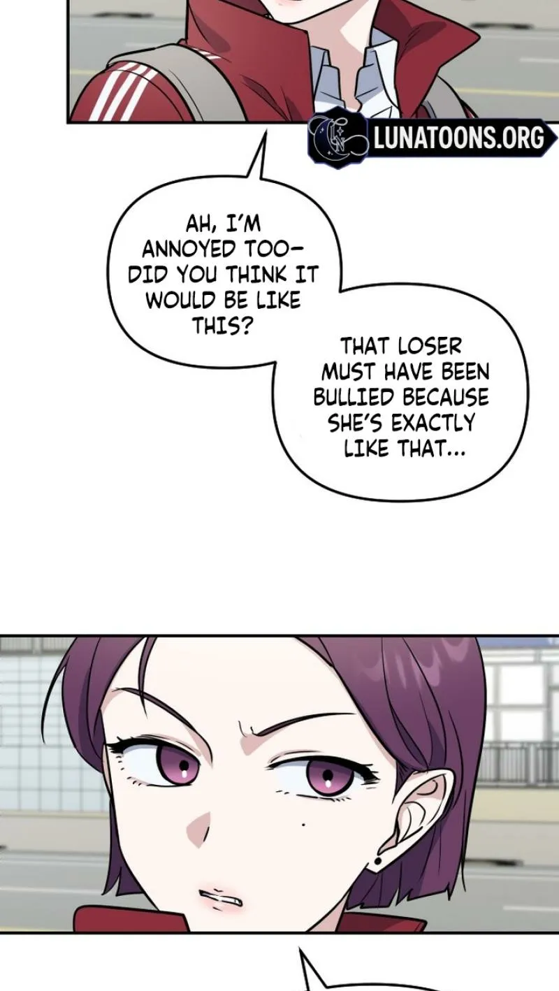I’m Only Shy in Front of You Chapter 11 page 25