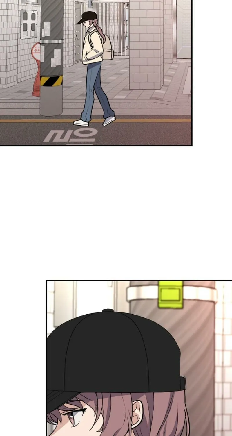 I’m Only Shy in Front of You Chapter 11 page 53