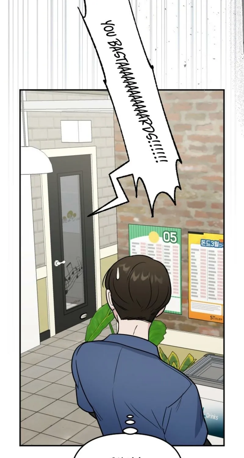 I’m Only Shy in Front of You Chapter 11 page 69