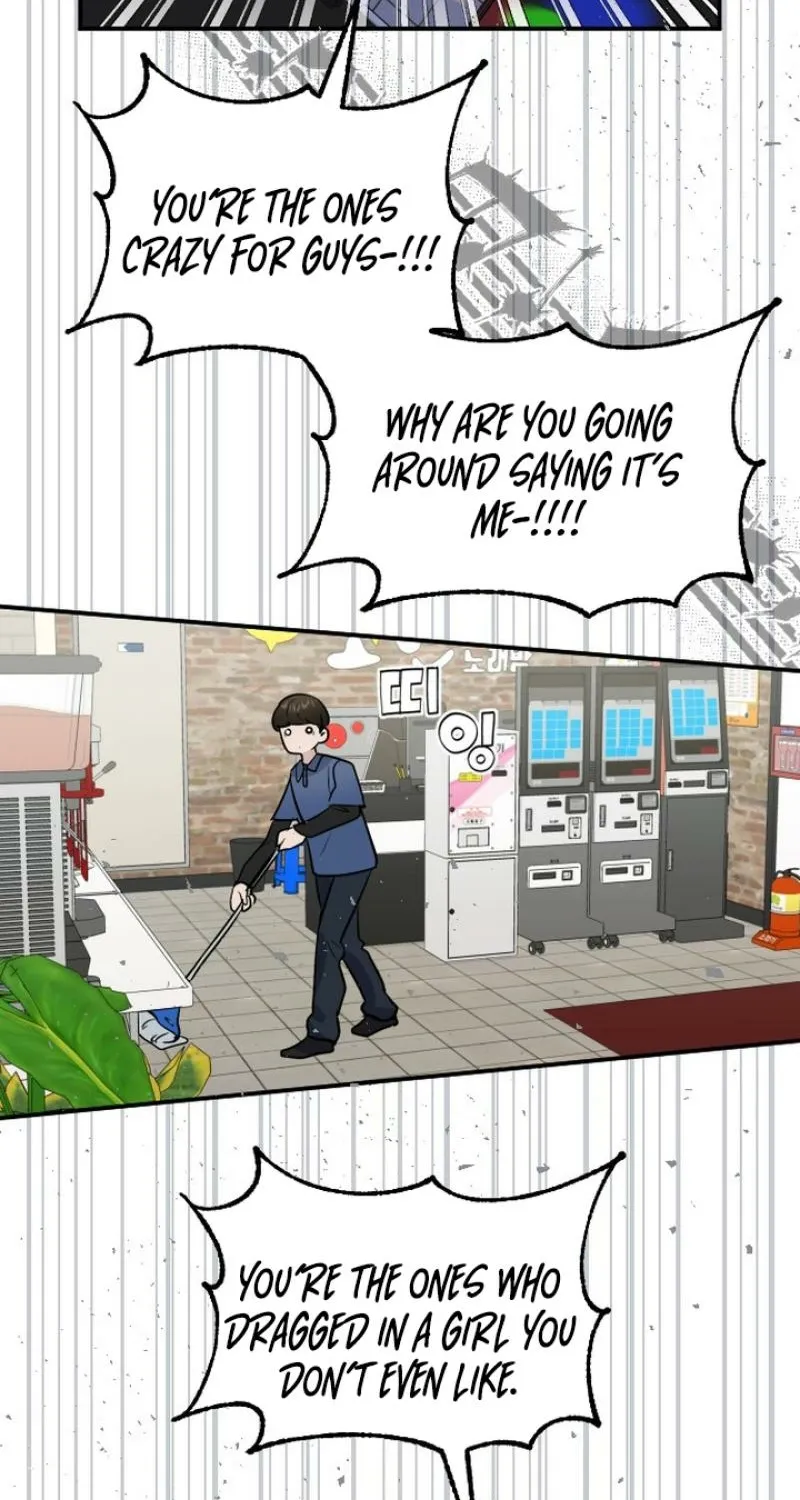 I’m Only Shy in Front of You Chapter 11 page 67