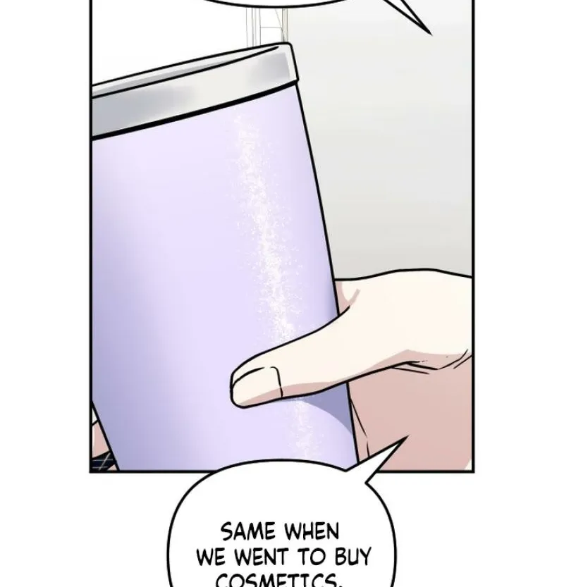 I’m Only Shy in Front of You Chapter 12 page 42