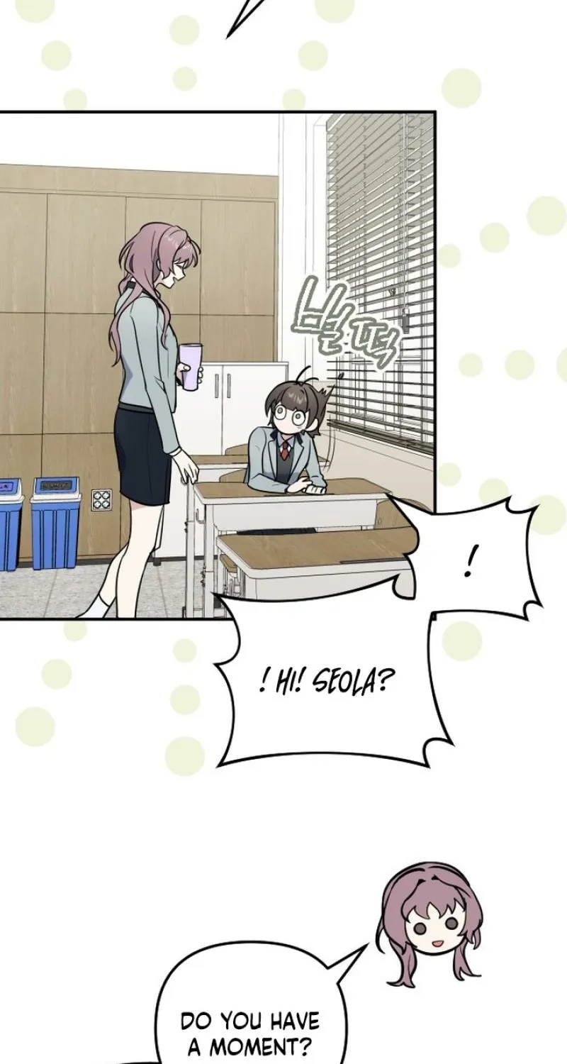 I’m Only Shy in Front of You Chapter 12 page 32