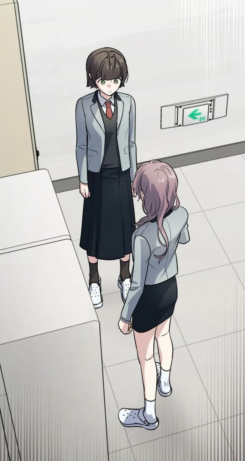 I’m Only Shy in Front of You Chapter 12 page 46
