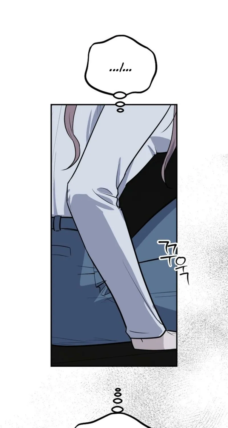 I’m Only Shy in Front of You Chapter 12 page 19